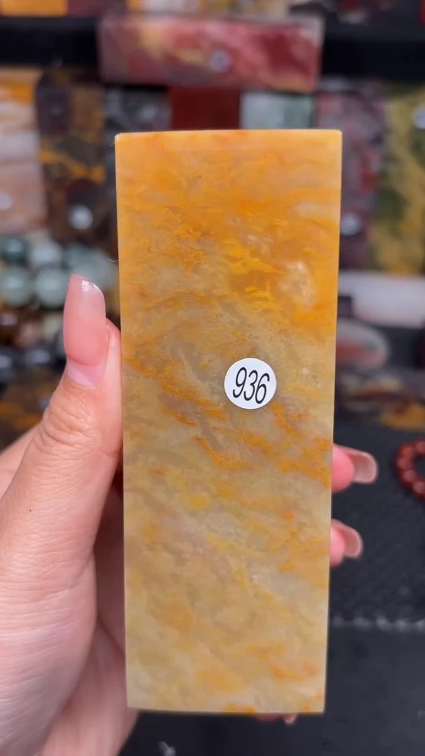 玉桂林创意摆件装饰 编号：936