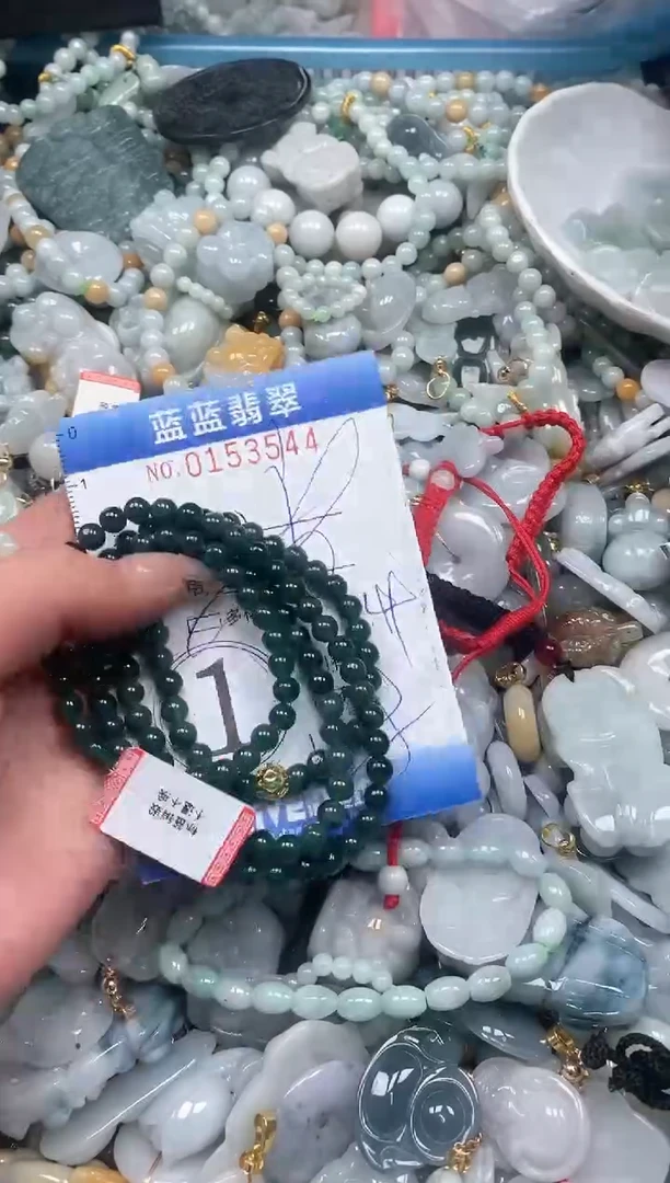 【闪购商品】翡翠颈饰未镶嵌闪购0153544多样性发其一