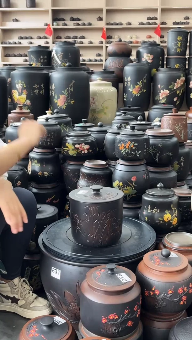 罐瑕疵茶叶罐 小五饼竹子   191