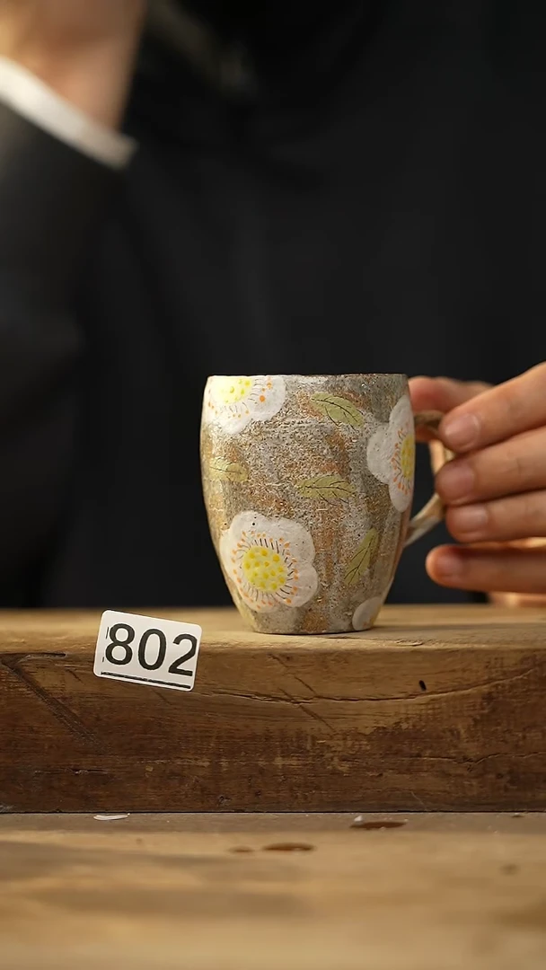 【闪购商品】瓷片福利！！设计师款 咖啡杯