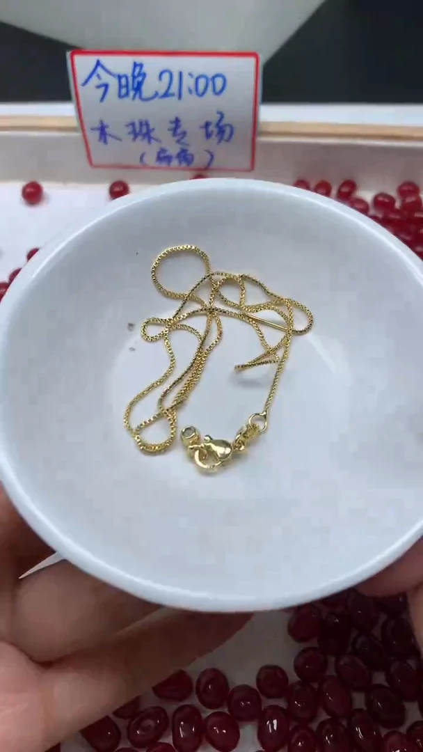 合金散珠玛瑙/玉髓E60 合琻 银色万 能项链3条9.9元