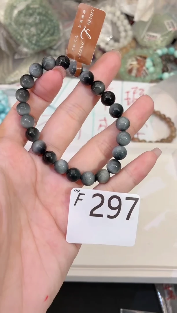 未镶嵌木变石珠宝奇石默认微瑕发一F297