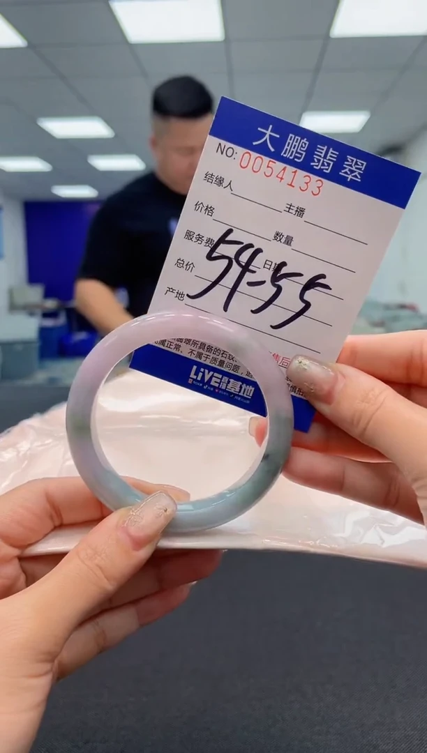 【闪购商品】翡翠手镯未镶嵌AAAAAAAAAA