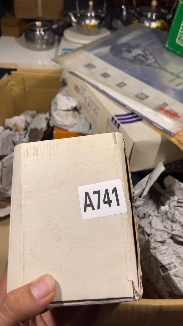 垚瓷器瓷器瓷器瓷器瓷器741