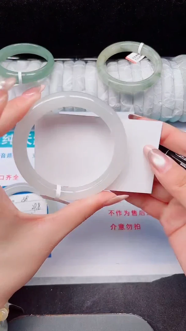 未镶嵌手镯石英质玉59-59/60