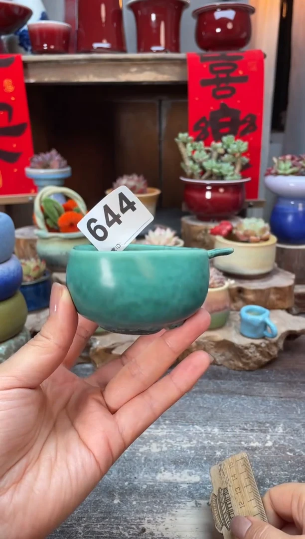 【闪购商品】摆件644微瑕知木小芳花盆