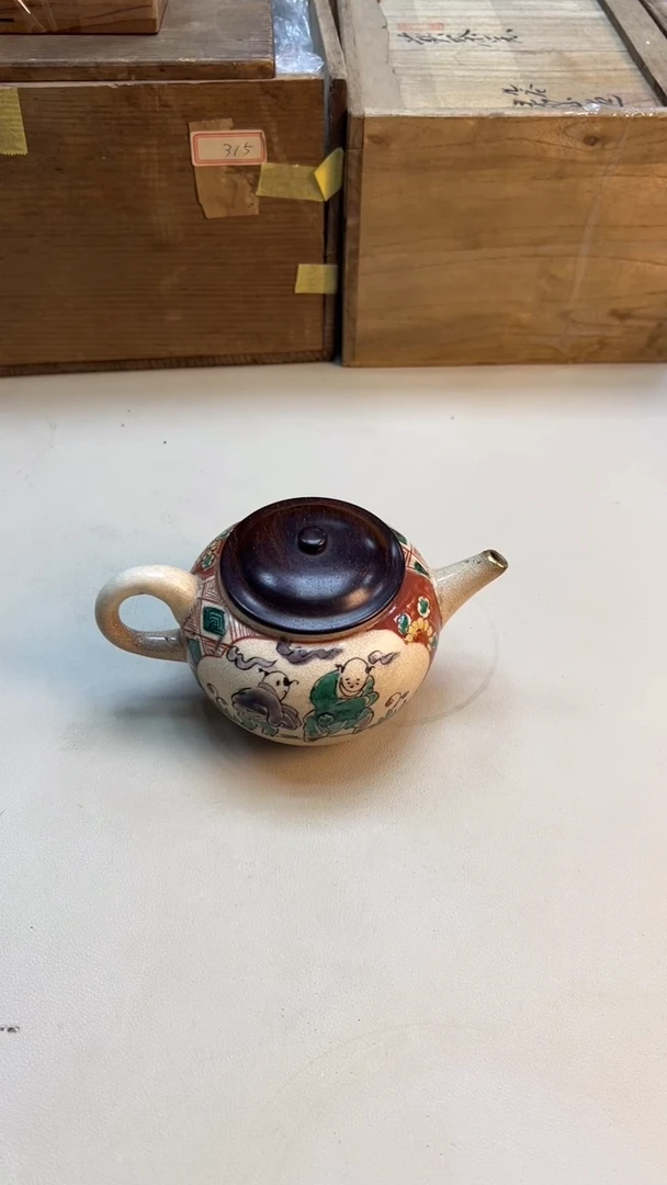 曹*茶具茶具茶具茶具