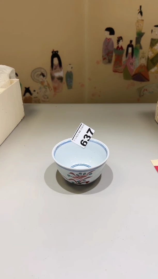 瓷片小*香637满30包邮，感谢您的支持！