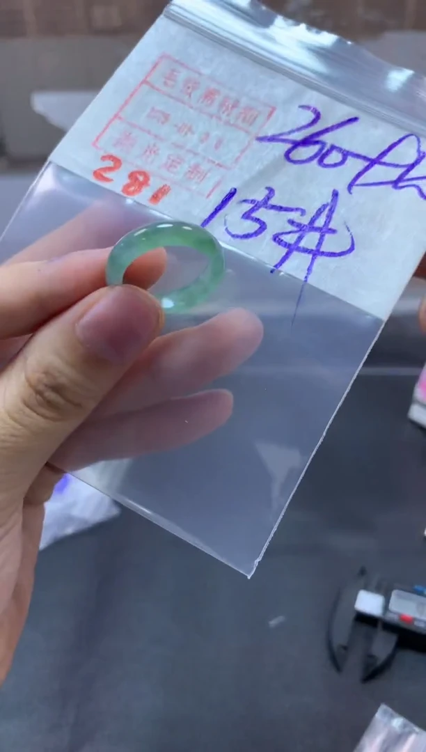 【闪购商品】定制翡翠未镶嵌戒圈15#270毛货需精细抛光