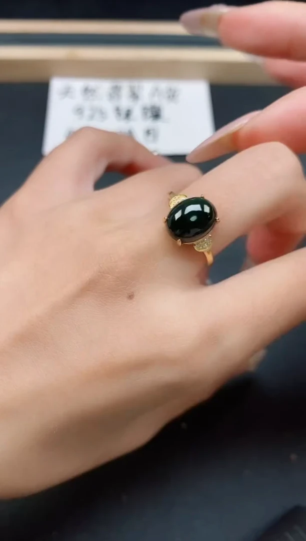 银S925镶嵌戒指翡翠11111