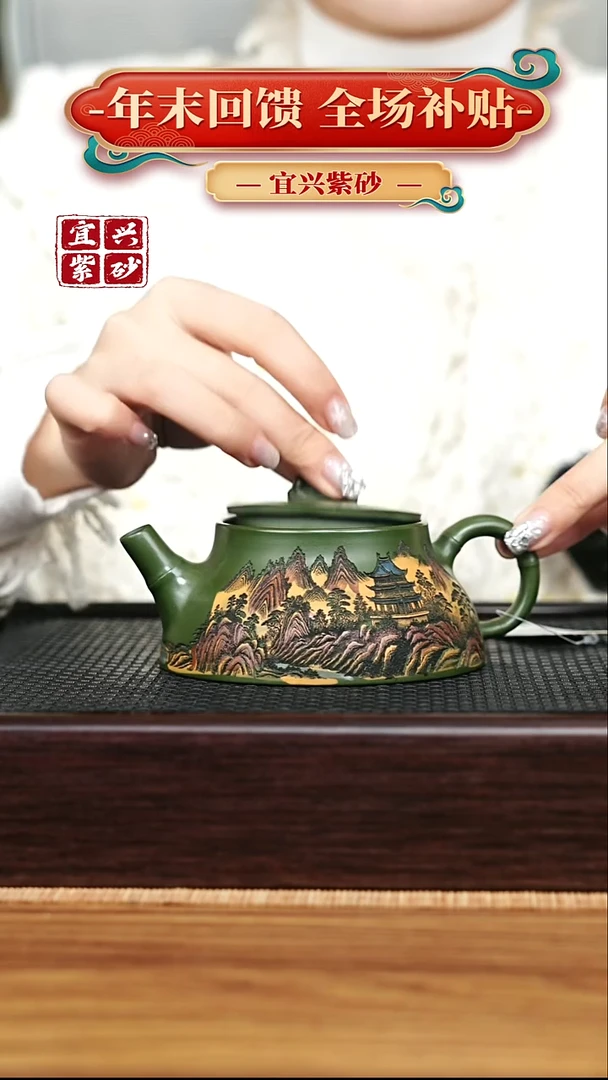 茶壶紫砂宜兴原矿 手工 紫砂壶