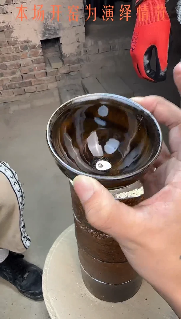 茶盏微瑕建盏一只《以收到实物为准》