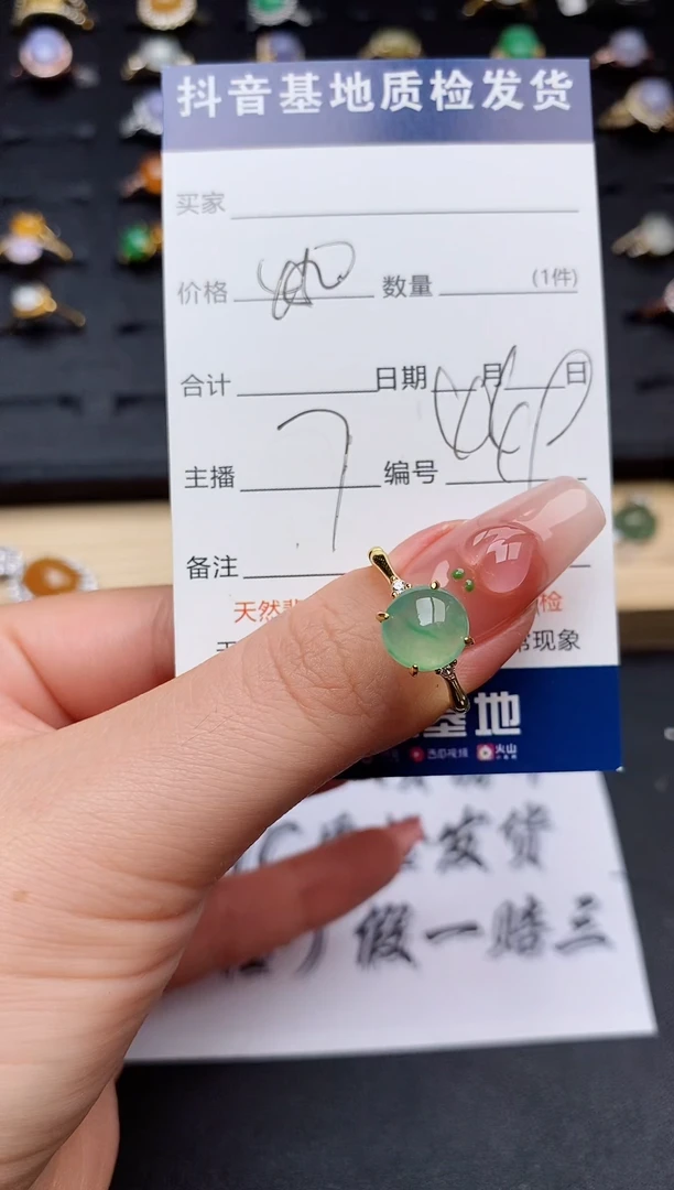 翡翠戒指银S925镶嵌...........