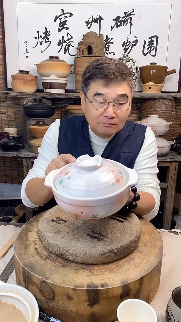 （微瑕）梦樱6号锅1000ml小土锅