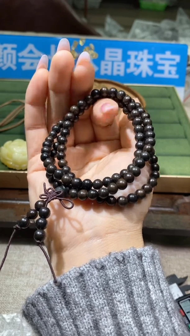 【闪购商品】吊坠多样性发一件229