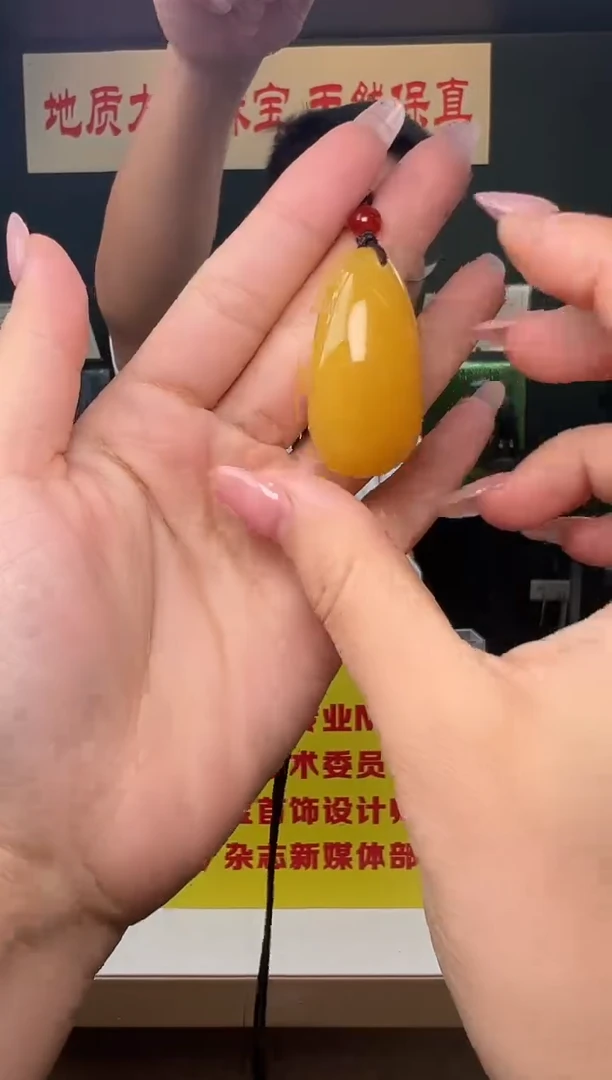 蜜蜡颈饰未镶嵌天然蜜蜡水滴吊坠10g
