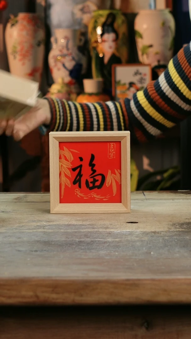 【闪购商品】瓷片景德镇纯手工釉下彩精品花瓶