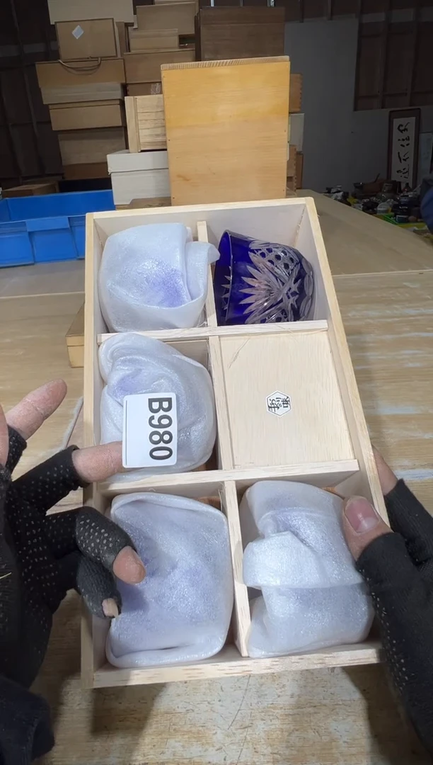 播定闪专用链接直震**解播定闪专用链接直