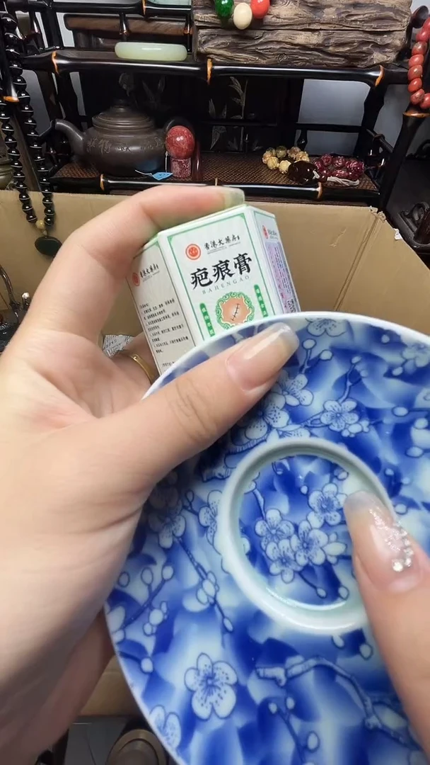 瓷片瓷器瓷器瓷器瓷器