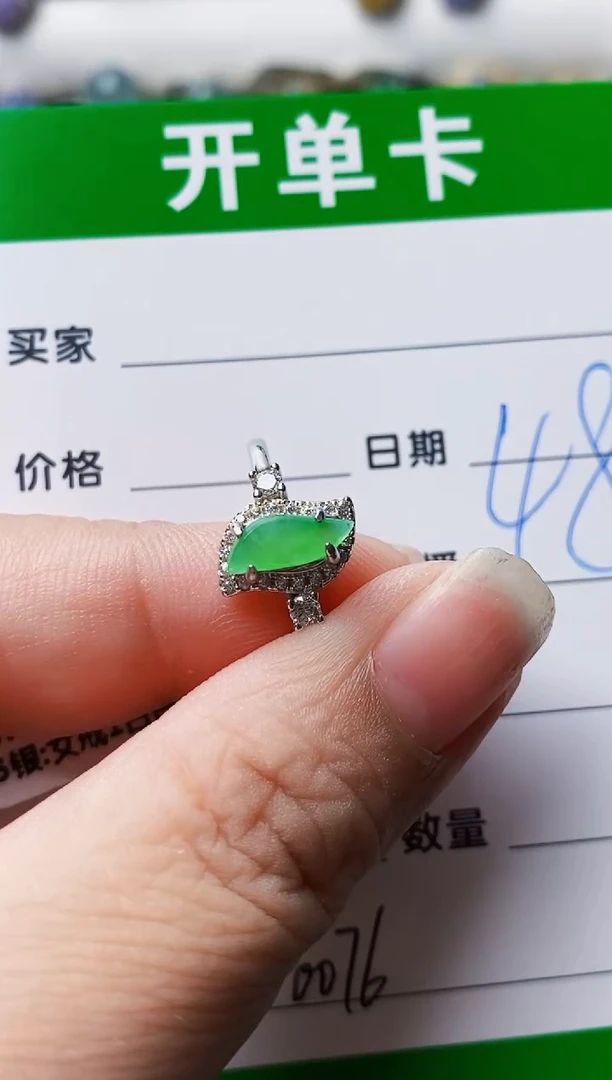 银S925镶嵌戒指翡翠0076