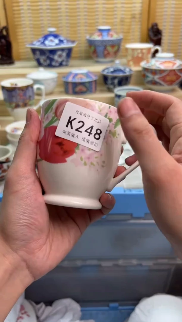 瓷片248kkkkkkkkkkkk