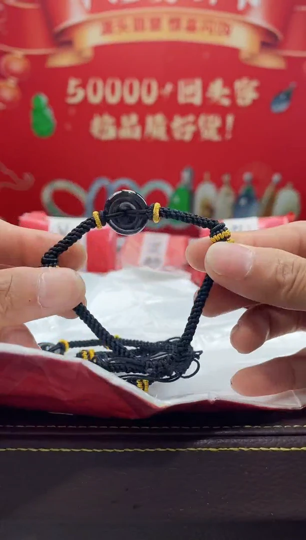 【闪购商品】翡翠颈饰未镶嵌一姐|501925|多样性发一件（配绳）