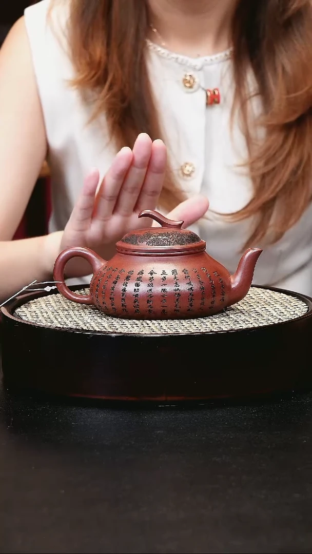 茶壶紫砂宜兴茶壶h754550