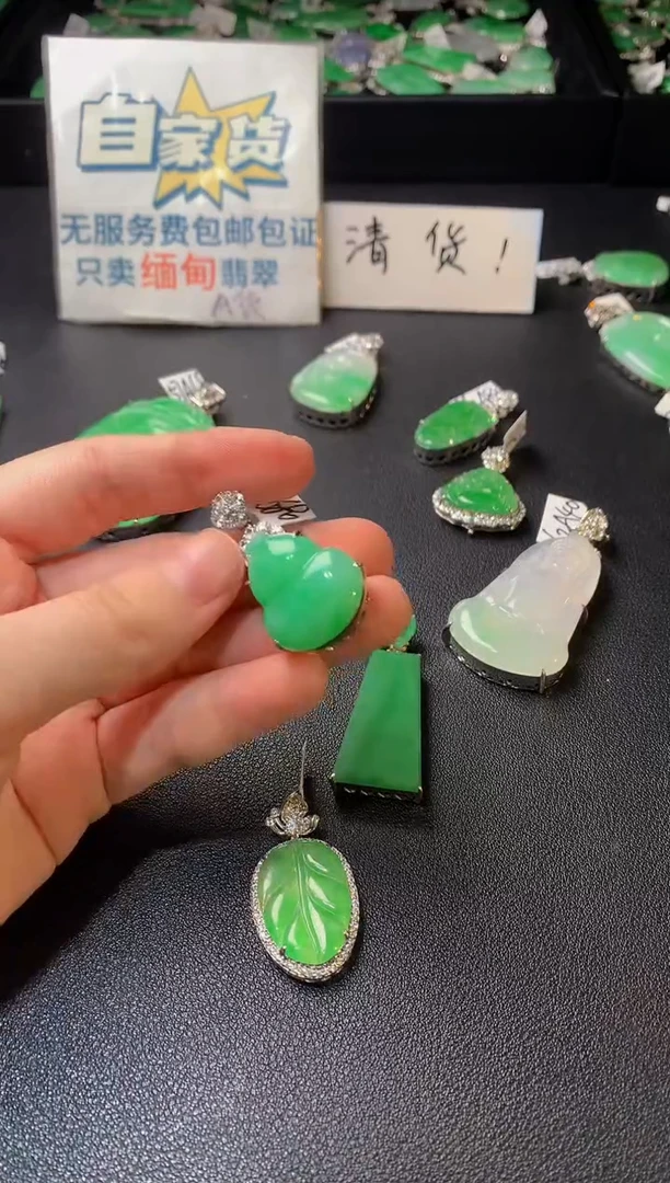 颈饰银S925镶嵌翡翠翡翠