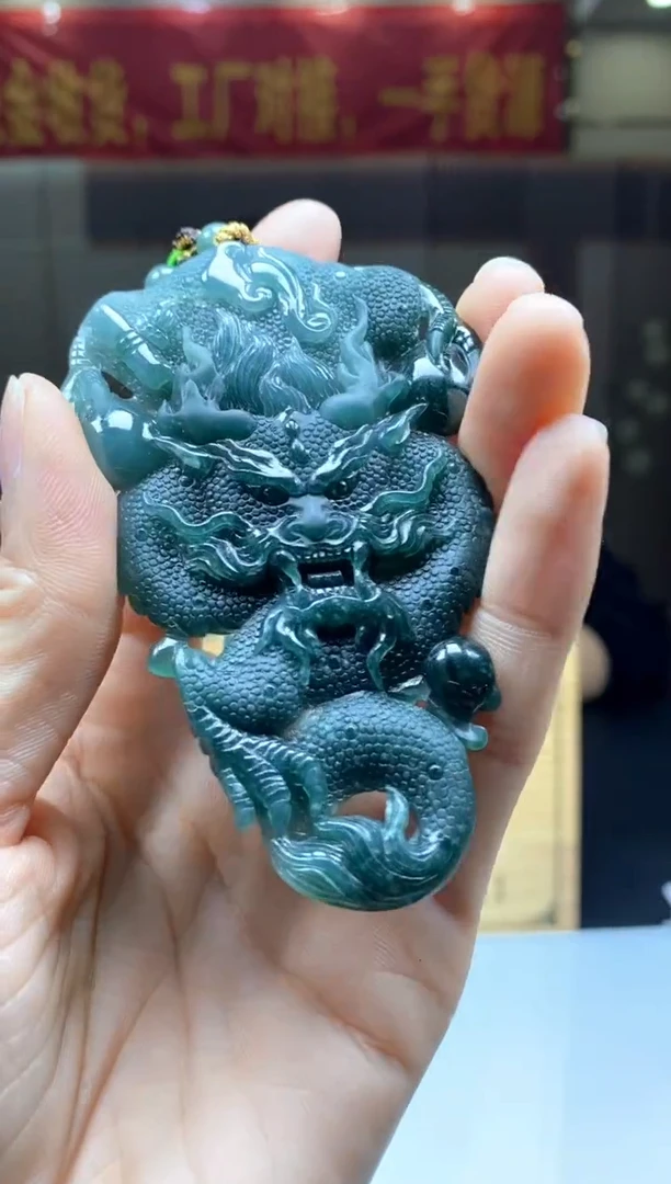 【闪购商品】定制翡翠未镶嵌********158