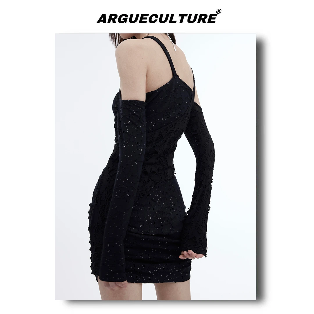 GARGUETCULTURE小众细闪满天星褶皱一字领包臀短裙修身长袖吊带裙