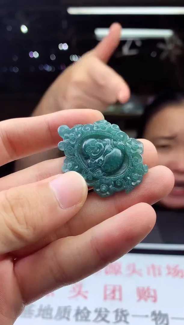 颈饰未镶嵌翡翠天然A货翡翠拍一发一