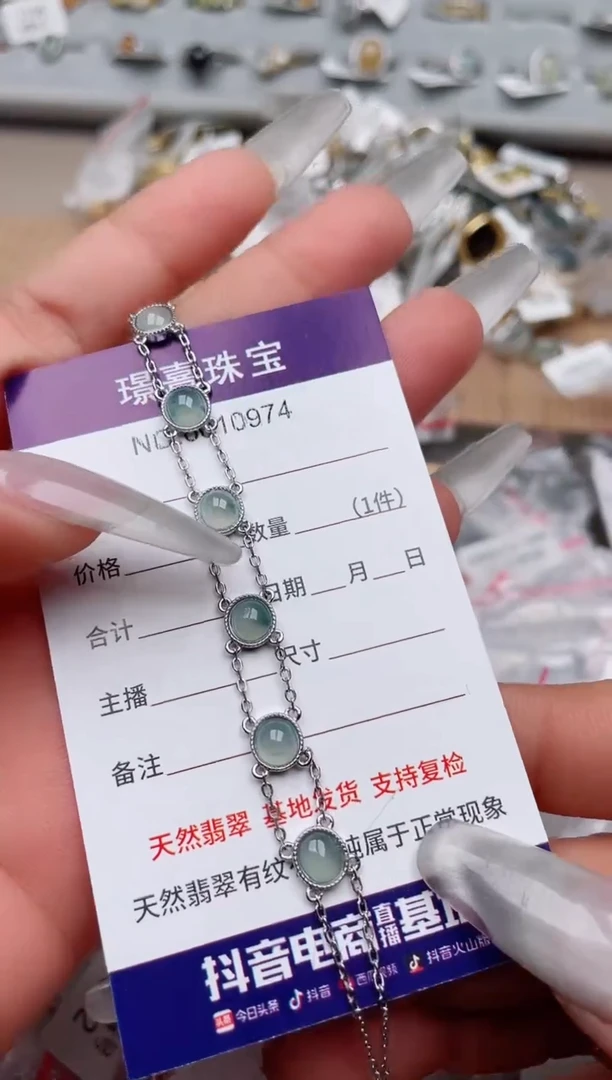 【闪购商品】翡翠戒指银S925镶嵌、