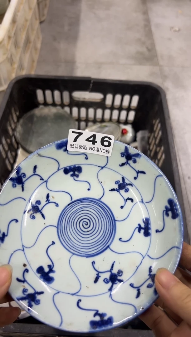 渔**月发的凡官方746