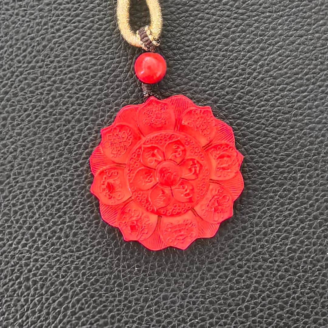 含辰砂工艺品八宝莲花吊坠A标465多样性发货