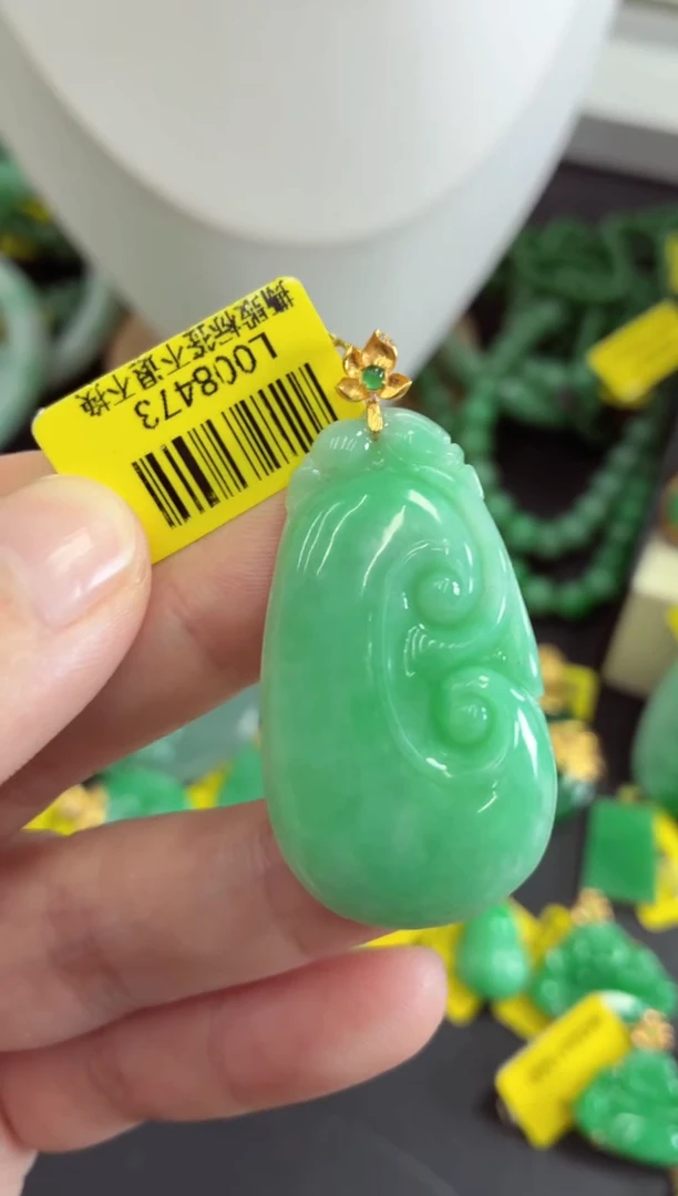 吊坠(不含链)18K金镶嵌翡翠挂件