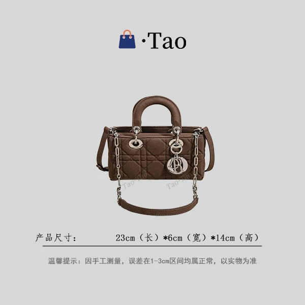 【TT Studio】SK-83256-可可棕 RAIN.CUN简约轻奢女包