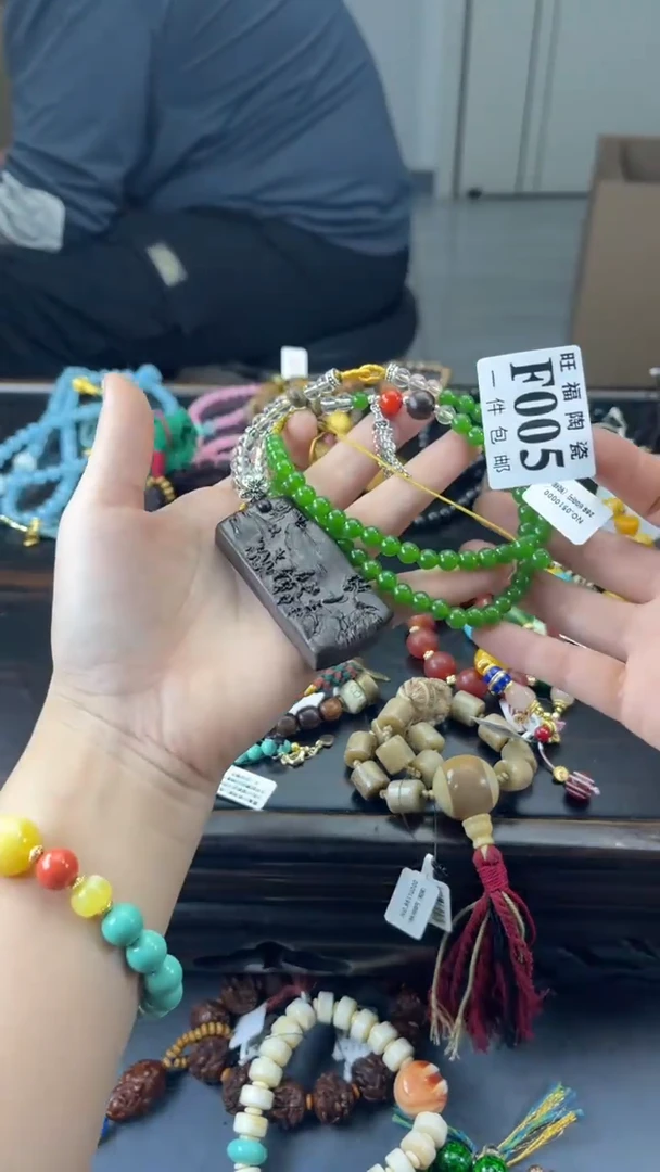 瓷片宝****间旺福家陶瓷一号商品