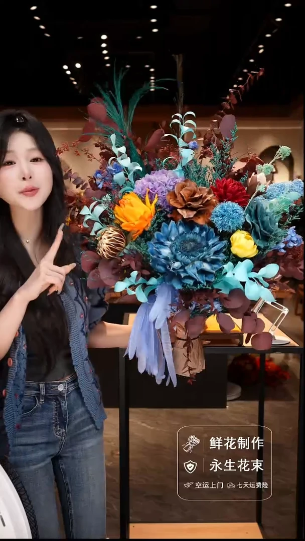 手工艺品琉璃手工花器花束空运包邮送货上门-以图片为准