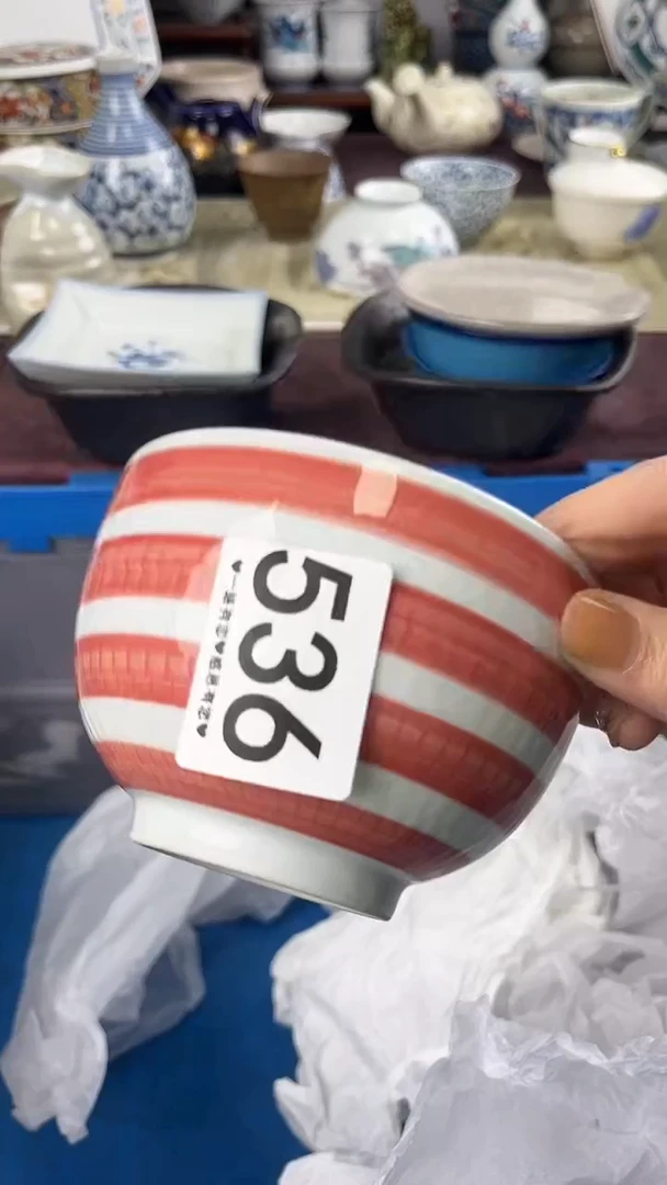 鲁*夫536