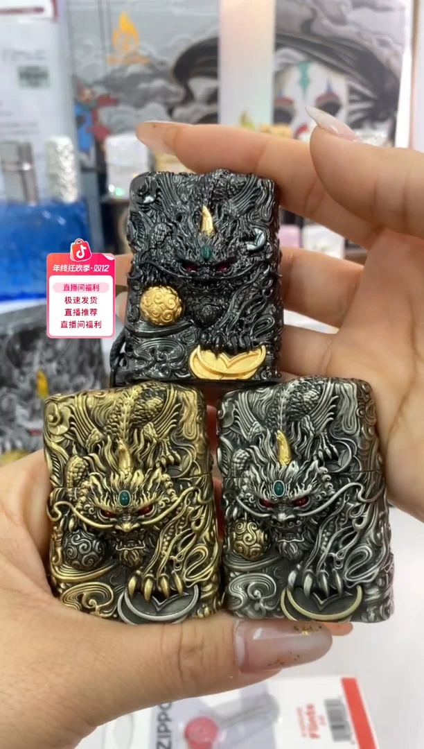 铜ZIPPO灵动貔貅【古银/古铜/黑金】带木盒包装+油+火石一整套
