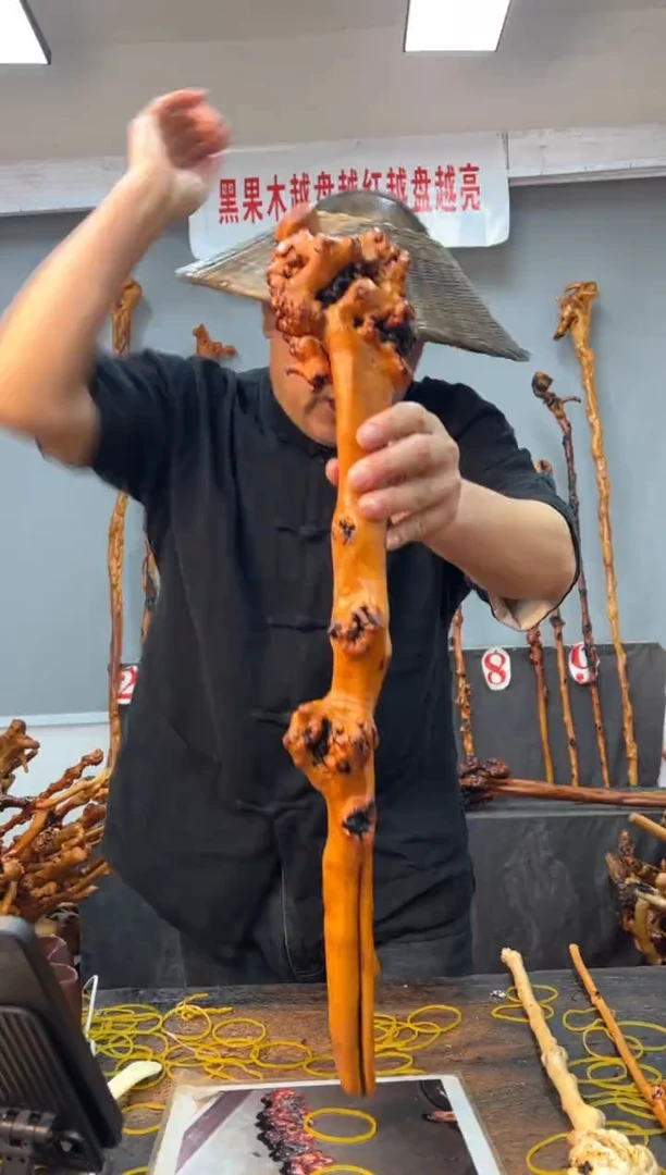 【闪购商品】黑果木其他黑果木449