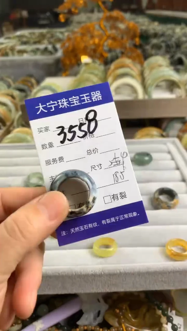 【闪购商品】蛇纹石玉手链未镶嵌3558
