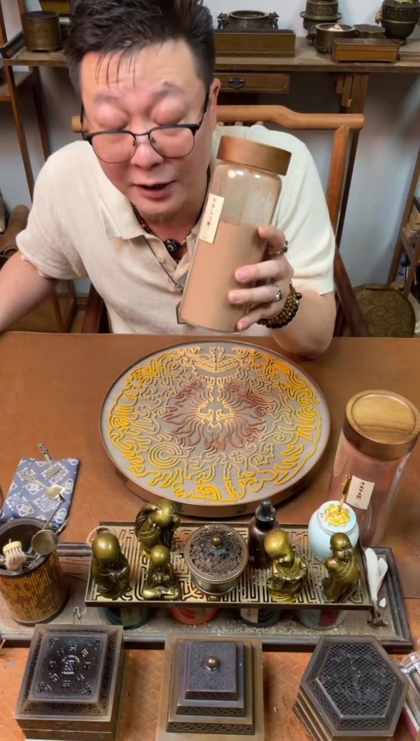 香粉柠静香茅200g