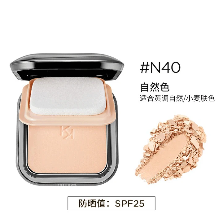 粉饼清爽自然色控油蜜粉饼干湿两用定妆粉持久遮瑕防水补妆粉12G