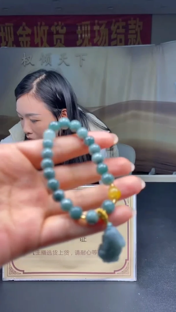 未镶嵌定制翡翠********514