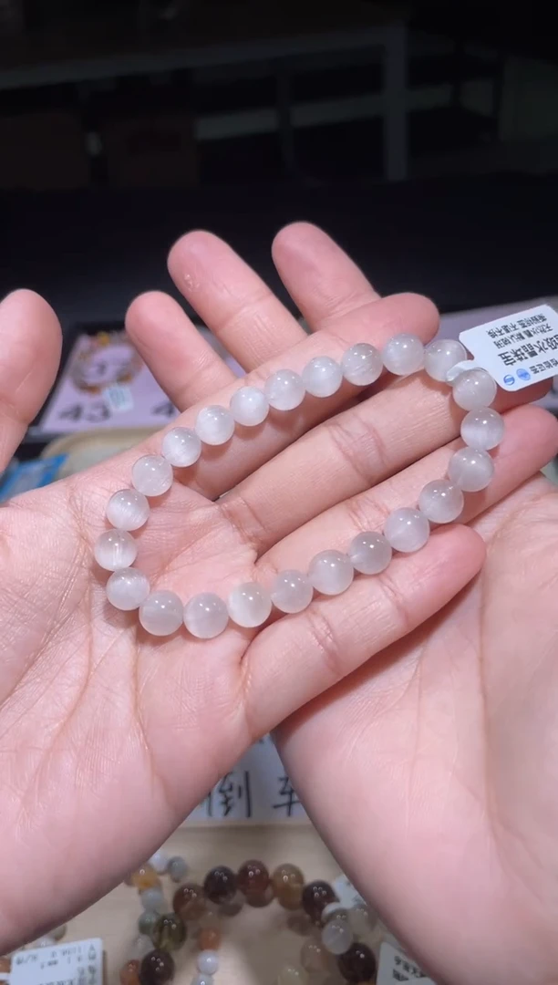 【闪购商品】水晶手链未镶嵌41号多样性发货一L 约8+