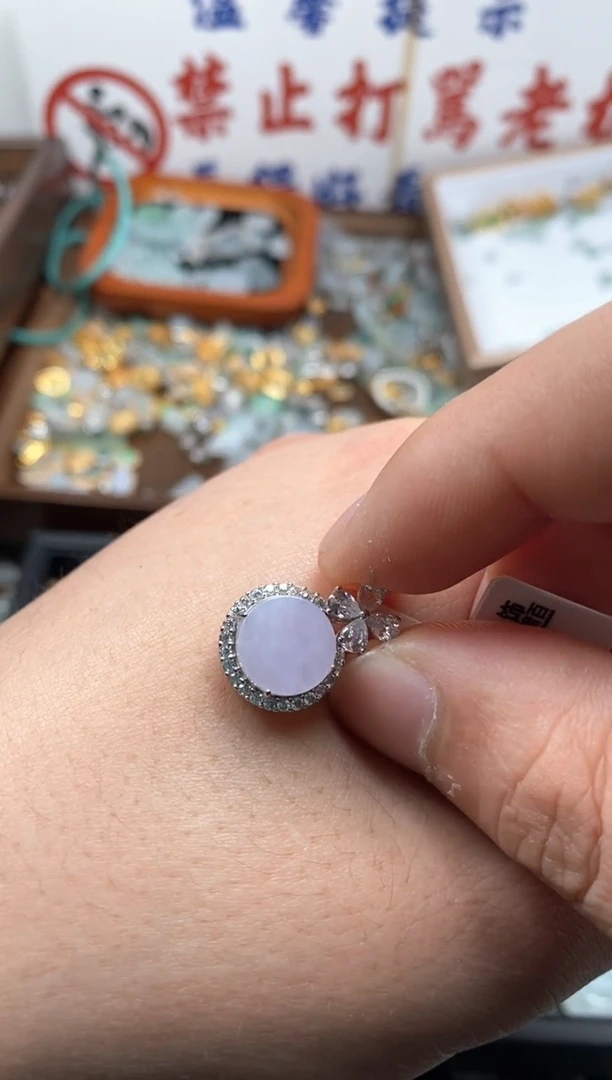 【闪购商品】翡翠颈饰未镶嵌哥哥