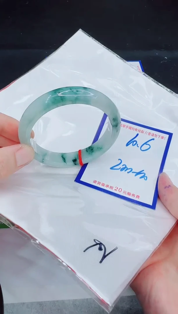 未镶嵌手镯翡翠11111111