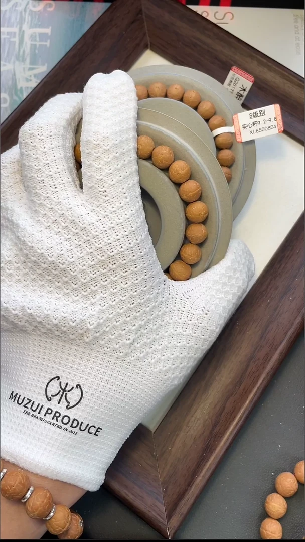 手串凤眼菩提撒***笑手串 凤眼菩提440