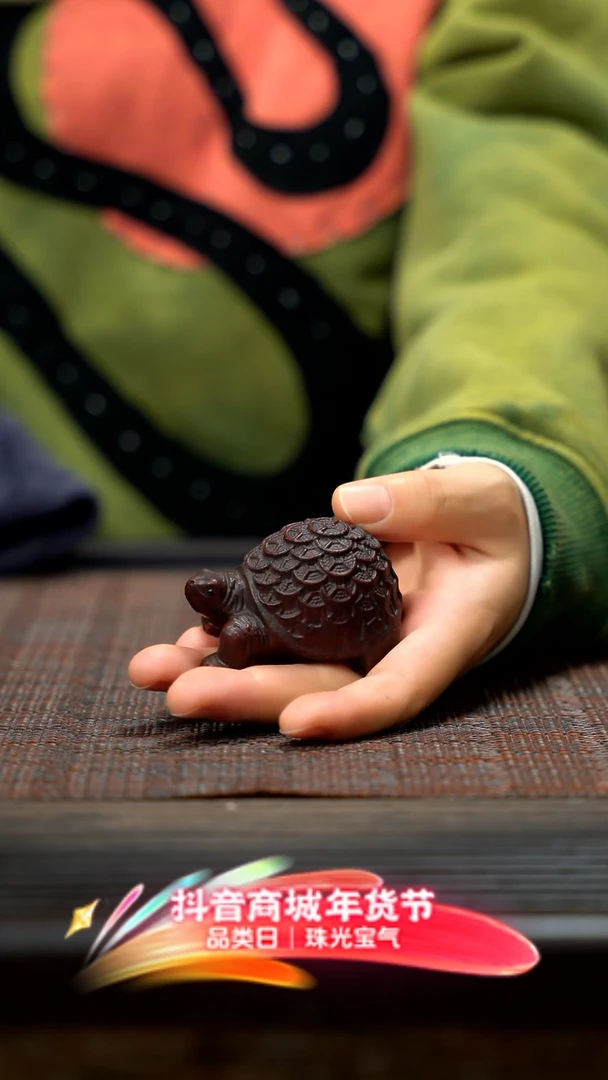 【闪购商品】紫砂茶壶紫砂乌龟